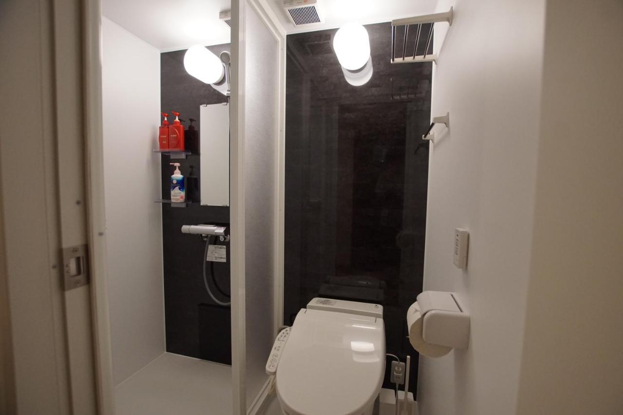 Marukou โรงแรม