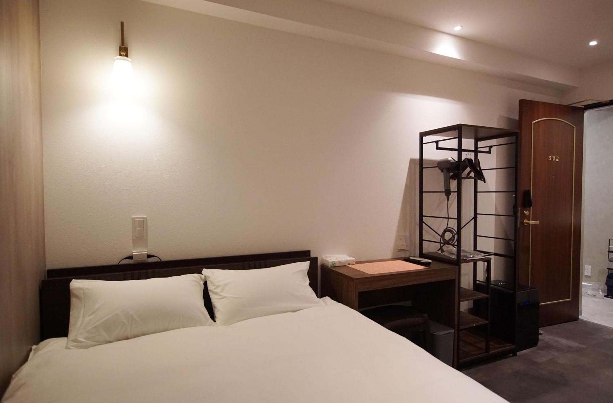 Marukou โรงแรม *